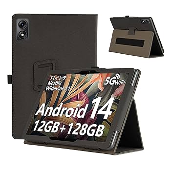 Amazon.co.jp: Blackview Tab 90 WIFI / Tab9WIFI ケース カバー